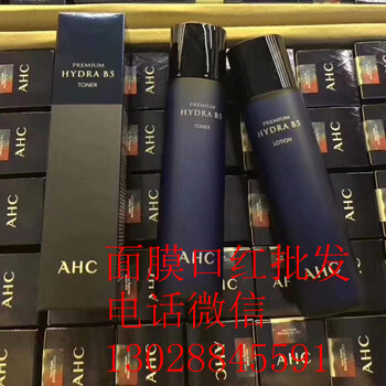 20多岁适合用什么套盒?ahc黄金套盒怎么样?品